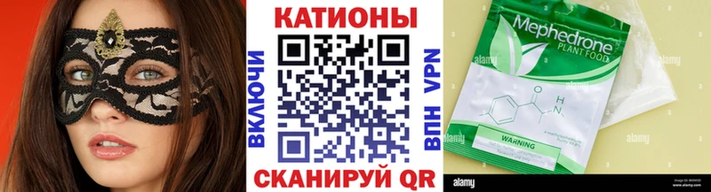 Купить закладку Юрьевец Гашиш  Cocaine  Амфетамин  МЕТАДОН  Меф мяу мяу 