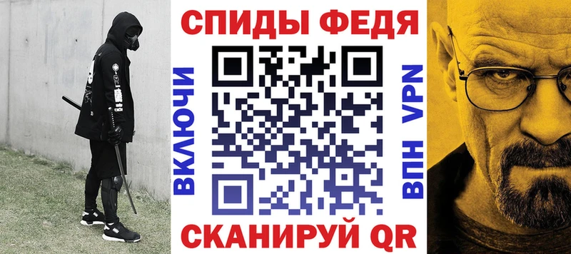 Амфетамин Розовый цены наркотик Юрьевец