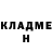 ГАШ убойный Azaliya Bazarbay
