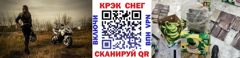 Кокаин 99% Юрьевец