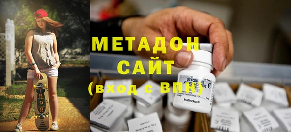 кокаин Алексеевка