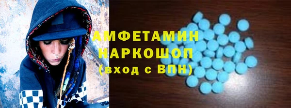 кокаин Алексеевка