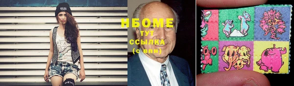 кокаин Алексеевка