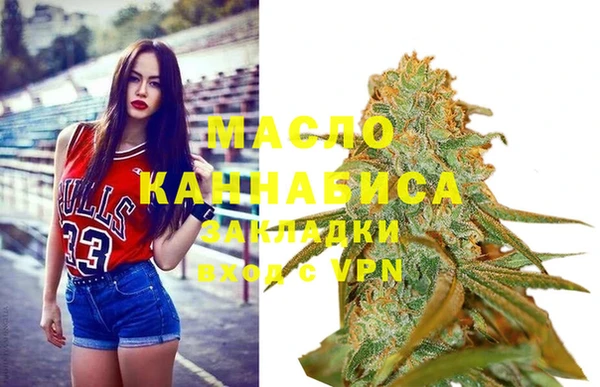 таблы Алексин