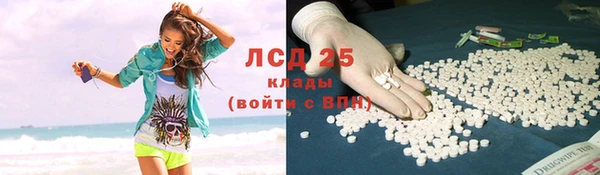 кокаин Алзамай