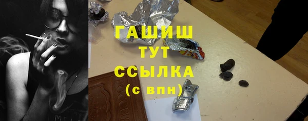 таблы Алексин