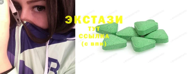 таблы Алексин