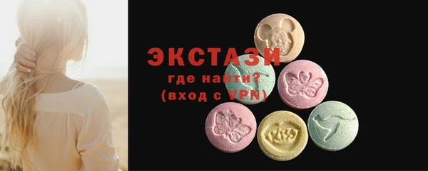 таблы Алексин