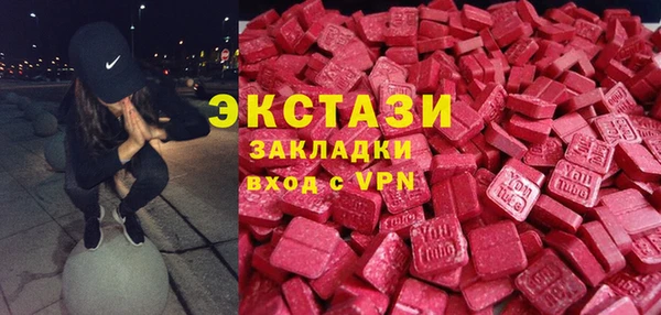 кокаин Алексеевка