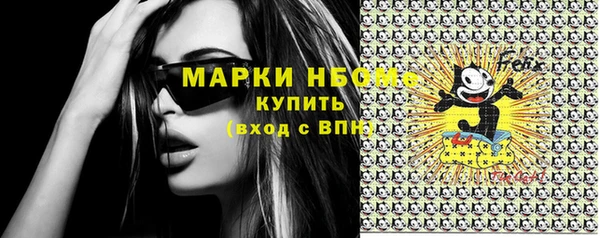 таблы Алексин