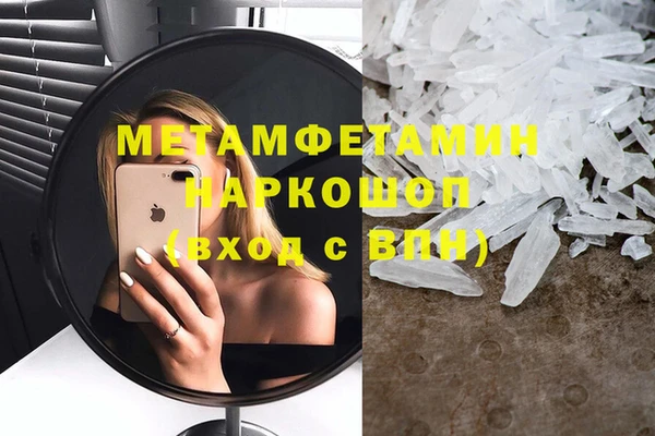 кокаин Алексеевка