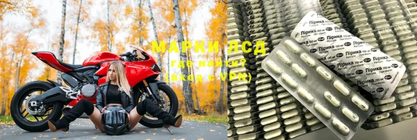 кокаин Алексеевка