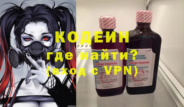 таблы Алексин