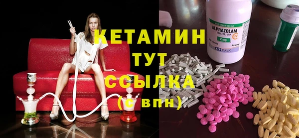 кокаин Алексеевка