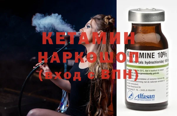 кокаин Алзамай