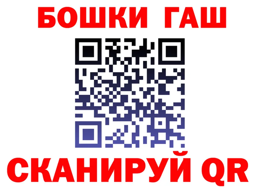 Ecstasy Cube зеркало shop МЕГА Юрьевец